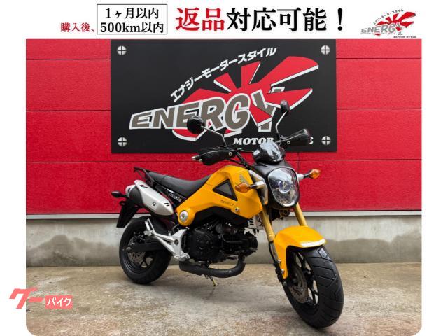 グロム　ＪＣ６１型　２０１３年モデル　パールクィーンビーイエロー　ナックルバイザー　リアキャリア　社外マフラーガード　ローダウン