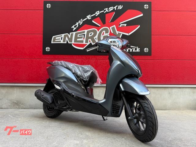リード１２５　新車　マットディムグレーメタリック　８ＢＪ−ＪＫ１２　スマートキー　ＬＥＤヘッドライト
