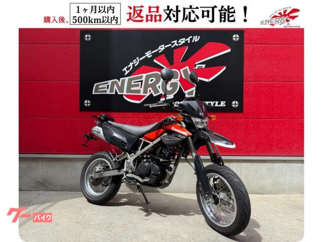 Ｄトラッカー１２５　２０１４年　ＬＸ１２５Ｄ　インジェクション　ＵＳＢ付き　社外マフラー　リアキャリア　リア工具ポーチ　社外ミラー