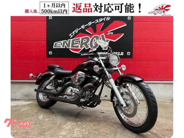 ドラッグスター２５０　ＶＧ０２Ｊ型　スラッシュカットマフラー　社外ハンドル