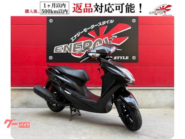 シグナスＸ　ＳＲ　４型　２０１６年モデル　ＳＥＡ５Ｊ