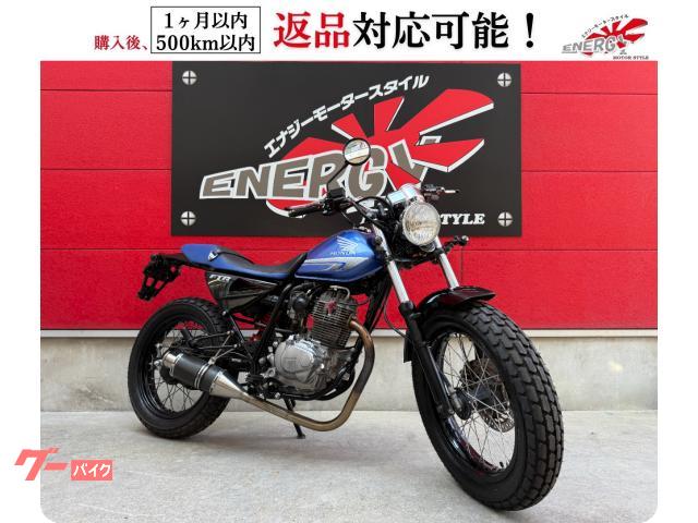 ＦＴＲ２２３　２００７年モデル　ＭＣ３４型　社外マフラー