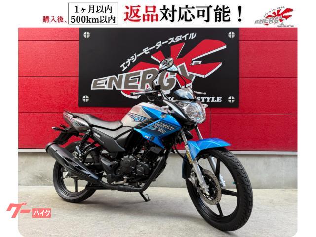ＦＡＺＥＲ１２５　２０１７年モデル　ノーマル　インジェクション