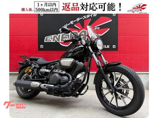 ＢＯＬＴ　スクリーン　リアキャリア　２０２１年モデル　ＡＢＳ　ＥＴＣ２．０搭載　インジェクション