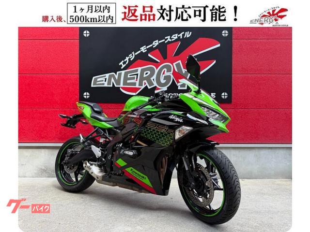 Ｎｉｎｊａ　ＺＸ−２５Ｒ　ＳＥ　クイックシフター搭載　ＡＢＳ　ＫＲＴエディション　ノーマル　インジェクション