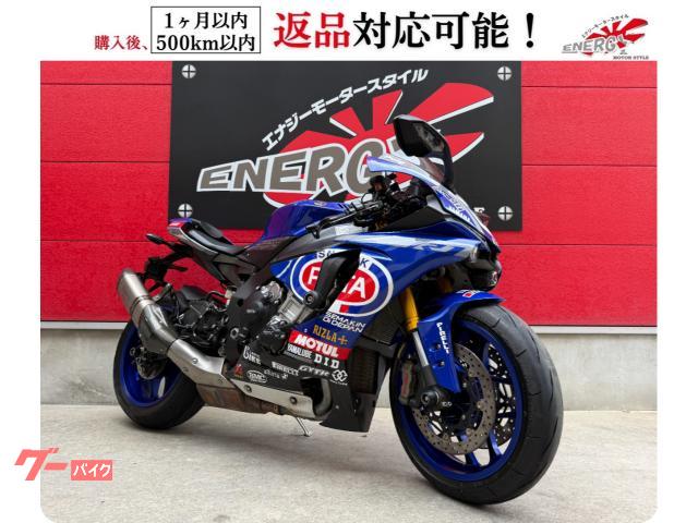 ＹＺＦ−Ｒ１　海外向けモデル　クロスプレーン型クランクシャフトエンジン　ブレンボキャリパー　アクラポビッチマフラー