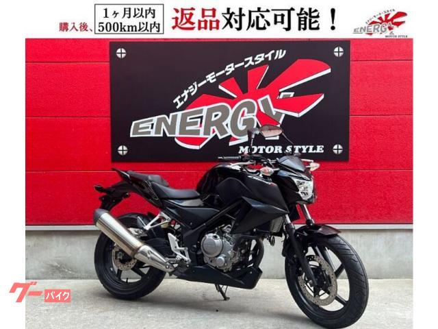 ＣＢ２５０Ｆ　グリップヒーター　ＵＳＢ＆シガーソケット　インジェクション