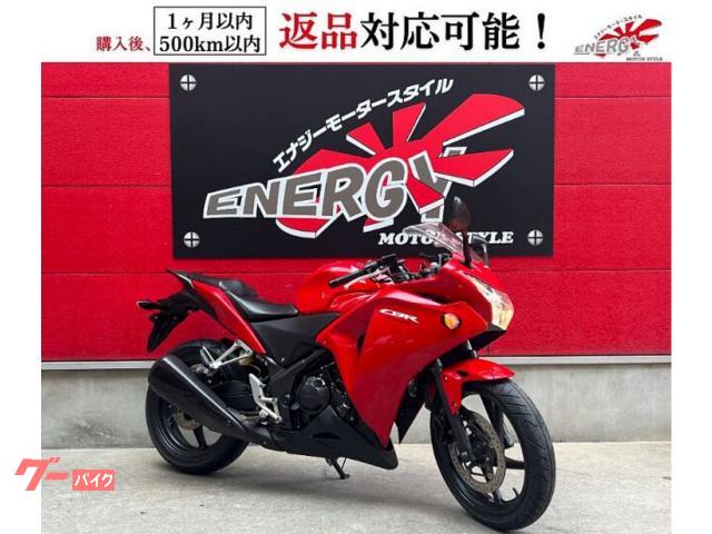 ＣＢＲ２５０Ｒ　２０１３年モデル　ノーマル　ミレニアムレッド　水冷４ストローク　単気筒　ＤＯＨＣ　インジェクション