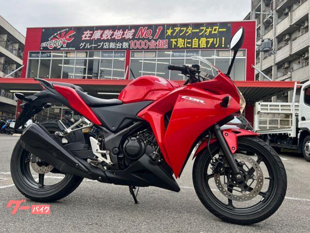 CBR250R(2013年式)交換も可 HONDA CBR250R (2011-)「チェーン＆スプロケ交換」 | ウェビック
