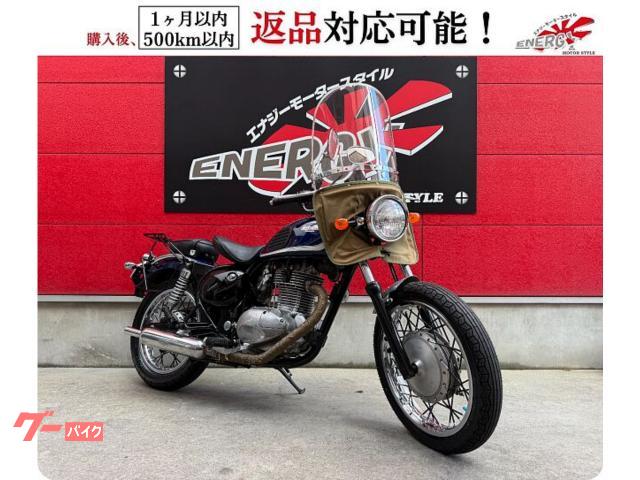 エストレヤＲＳカスタム　２００４年モデル　キャブレター車　風防　メタリックノクターンブルー　ＥＴＣ車載器　グリップヒーター