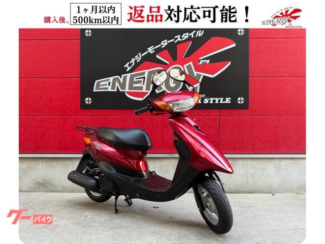 ＪＯＧ　フューエルインジェクション　水冷４ストローク・３バルブエンジン