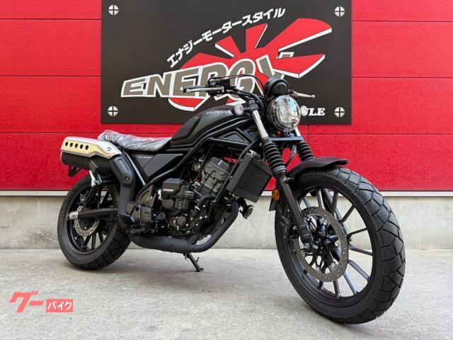 ＣＬ２５０　Ｅクラッチ搭載モデル　ＡＢＳ　４ストロークＤＯＨＣ４バルブ単気筒エンジン