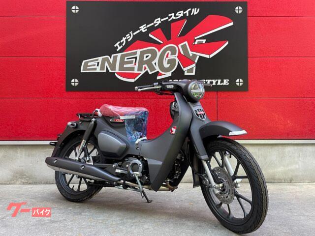 スーパーカブＣ１２５　ＡＢＳ　キャストホイール　シフトポジションインジケーター　ＬＥＤヘッドライト　キーレスタイプ　ＪＡ７１　新車