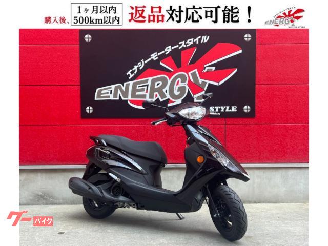 ＡＸＩＳ　Ｚ　２０２５年モデル　フルノーマル　インジェクション