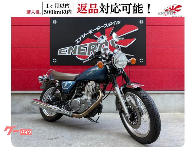 ＳＲ４００　／インジェクションモデル　空冷単気筒エンジン　ドライブレコーダー搭載