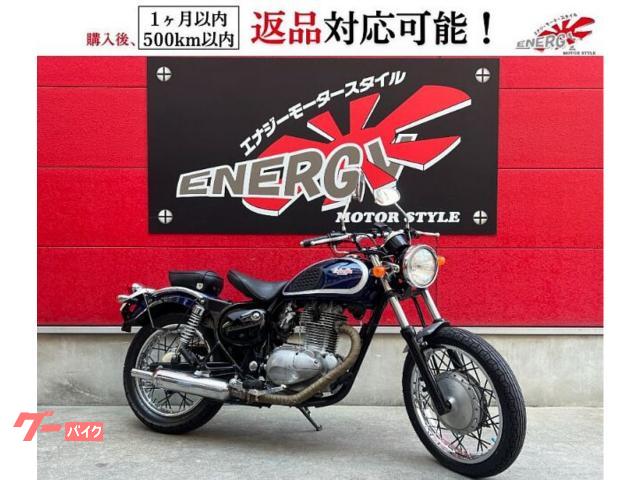 エストレヤＲＳカスタム　２００４年モデル　キャブレター車　メタリックノクターンブルー　ＥＴＣ車載器　グリップヒーター