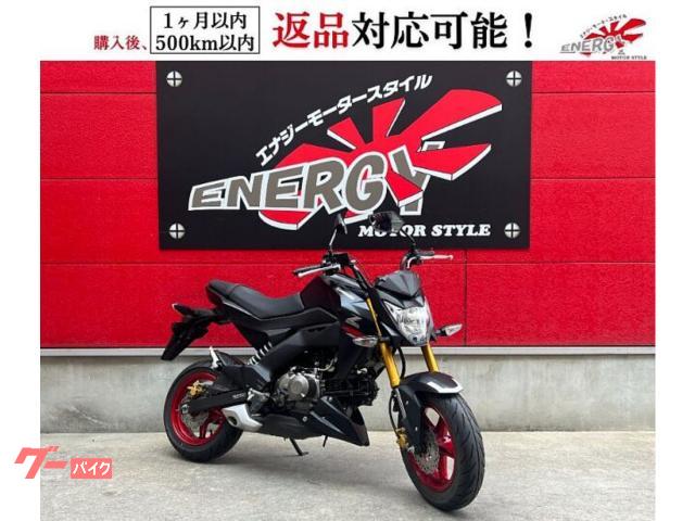 Ｚ１２５ＰＲＯ　生産終了モデル　リアキャリア　スマホホルダー　シフトインジケーター標準装備
