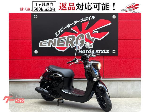 ビーノ AY02型 2021年モデル インジェクション キック付き ノーマル車両 グラファイトブラック