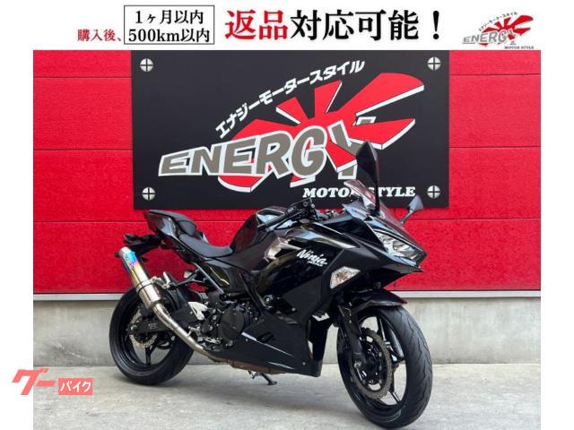 Ｎｉｎｊａ　４００／ＷＲ’Ｓマフラー　ＥＴＣ車載器　ＵＳＢ電源　ＡＢＳ　ＬＥＤヘッドライト　グリップヒーター