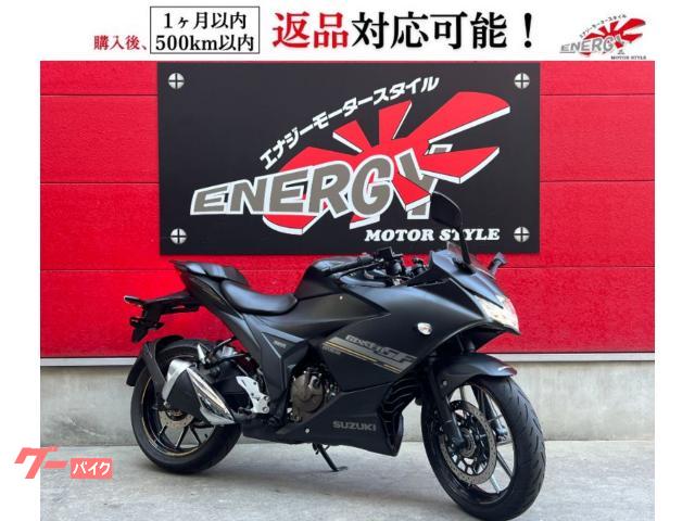 ＧＩＸＸＥＲ　ＳＦ　２５０　ＡＢＳ　シフトインジケーター標準装備　インジェクション　ＬＥＤヘッドライト　純正キー２本
