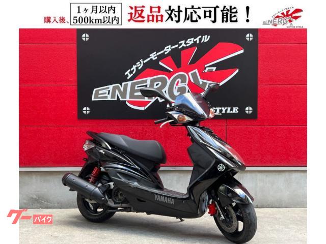 シグナスＸ　台湾モデル　２型　インジェクション　バイザー付き