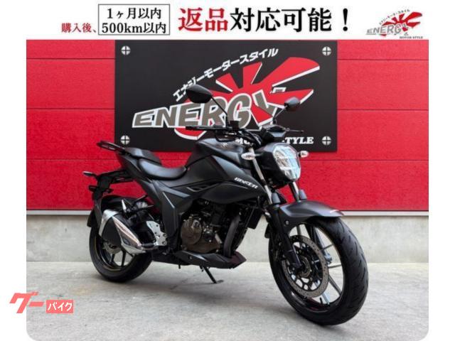 GIXXER 250 単気筒油冷エンジン フルデジタルメーター ABS搭載 リアキャリア マルチバーホルダー
