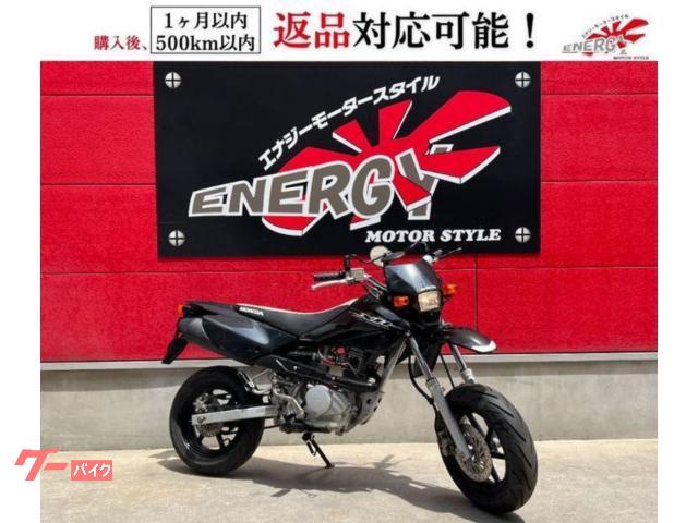 ＸＲ１００　モタード　オーリンズリアサス　キック式　キャブレター