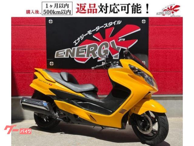 スカイウェイブ２５０　タイプＭ　ＥＴＣ車載器　スマホホルダー　スマホホルダー