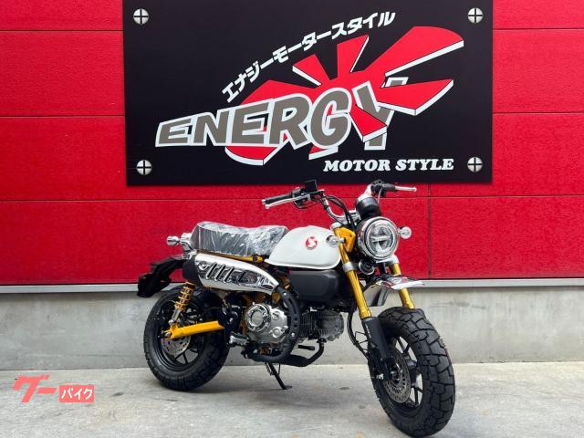 モンキー１２５　現行モデル　新車　メーカー保証２年　フルノーマル　ＦＩ　ＬＥＤ　ＡＢＳ