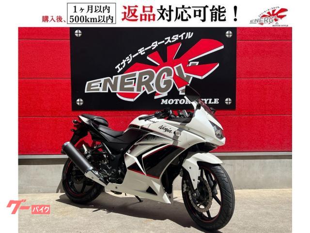 Ｎｉｎｊａ　２５０Ｒ　インジェクション　純正キー２本