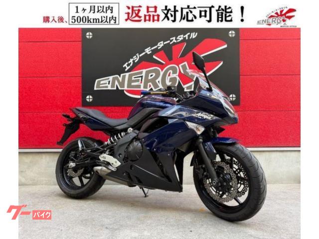 Ｎｉｎｊａ　４００Ｒ　ＵＳＢ付き　レバー＆グリップカスタム　インジェクション