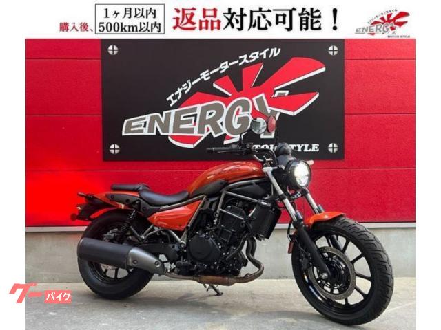 エリミネーター４００　ＥＴＣ標準装備　ＬＥＤヘッドライト　ＡＢＳ　インジェクション　シフトインジケーター標準装備