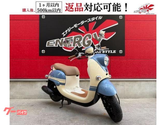 ビーノ　ワンオーナー　ノーマル　ＡＹ０２型　２０２３年モデル　インジェクション　シガーソケット標準装備