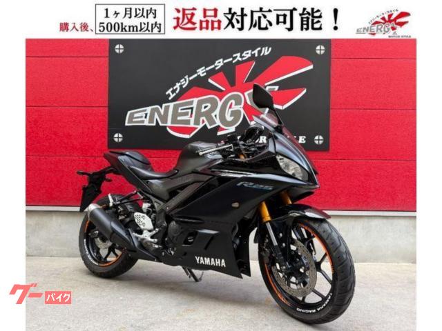 ＹＺＦ−Ｒ２５　ＵＳＢ　インジェクション　シフトインジケーター標準装備　ＬＥＤヘッドライト　倒立フォーク