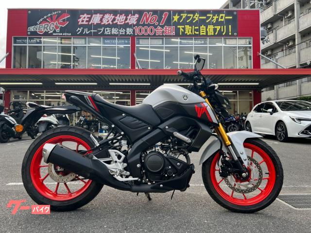 ヤマハ MT－15 ローダウン LEDヘッドライト ABS シフト