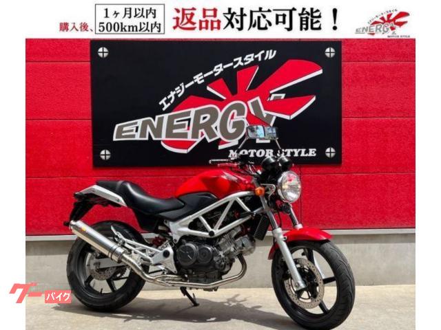 ＶＴＲ２５０