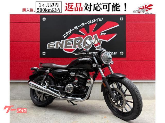 ＧＢ３５０