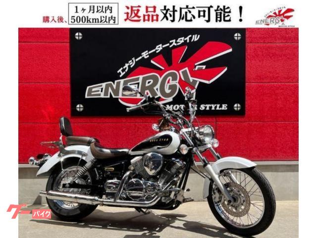 ドラッグスター２５０　社外マフラー　ステップボード　ＥＴＣ車載器　バックレスト　スマホホルダー　カスタム多数