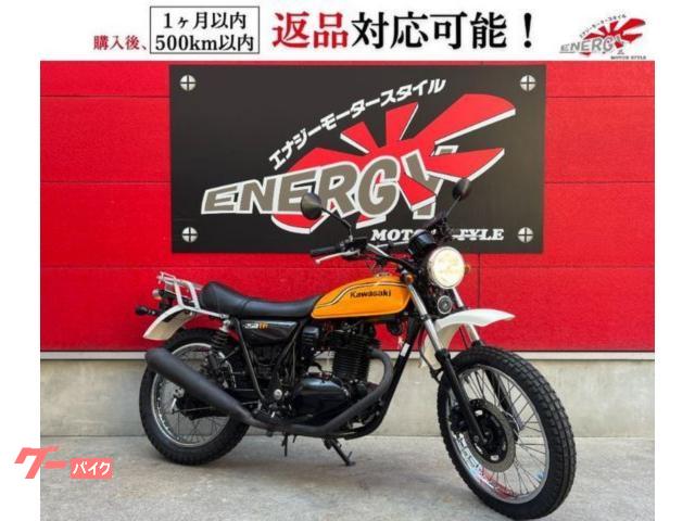 250TR リアキャリア ETC車載器