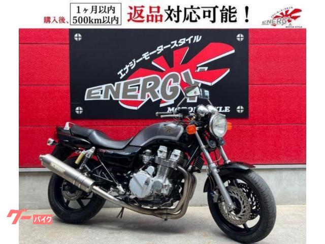 ＣＢ７５０　モリワキマフラー　社外ハンドル
