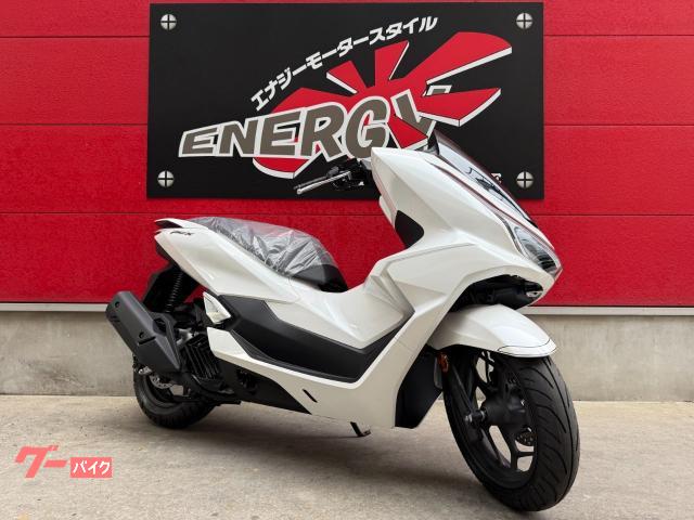 ＰＣＸ　２０２５年モデル　新車　ＡＢＳ　インジェクション　ＬＥＤライト　トラクションコントロール　スマートキー　メーカー保証２年