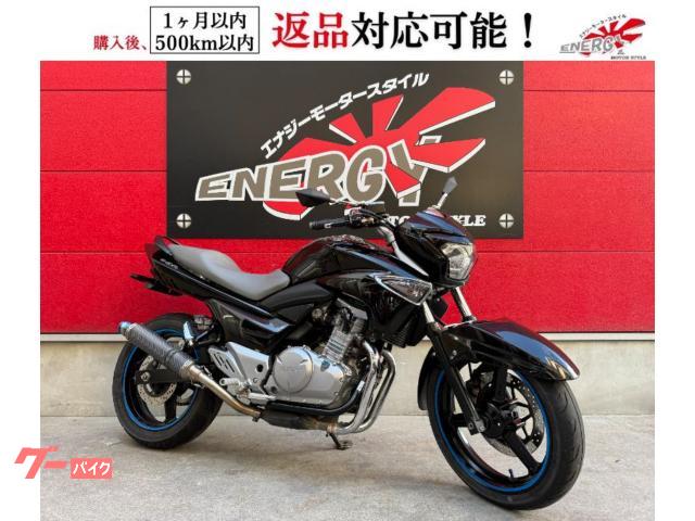 ＧＳＲ２５０　社外２本出しマフラー　ＬＥＤヘッドライト　インジェクション　シフトインジケーター標準装備