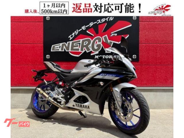 ＹＺＦ－Ｒ１５Ｍ　ヨシムラマフラー　ＥＴＣ車載器　クイックシフター
