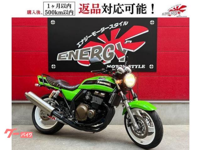 ＺＲＸ４００