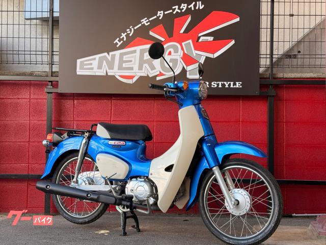 スーパーカブ５０　丸型ＬＥＤヘッドライト　セル・キックペダル併用　国内モデル　４ストローク単気筒　４段マニュアルトランスミッション