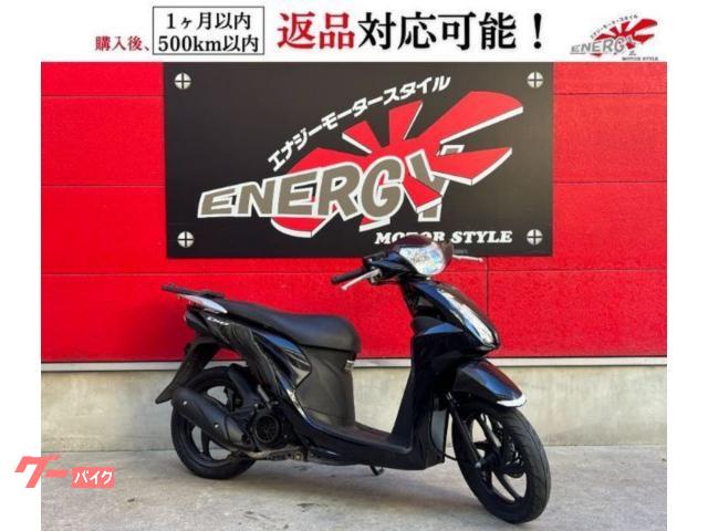 Ｄｉｏ１１０　ＪＦ５８型　インジェクション　キック付き　アイドリングストップ