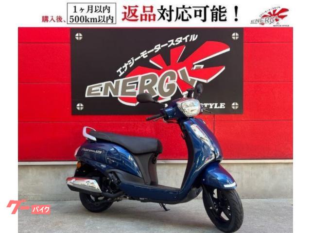 アドレス１２５　ＬＥＤヘッドライト　ＵＳＢ電源標準装備　スマホホルダー　インジェクション