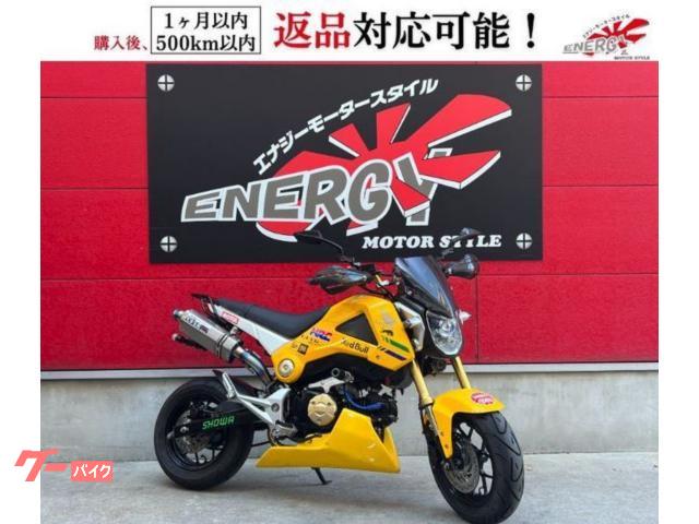 グロム　ＯＶＥＲレーシングマフラー　リアキャリア　フェンダーレス　ＯＶＥＲレーシング製エンジンスライダー