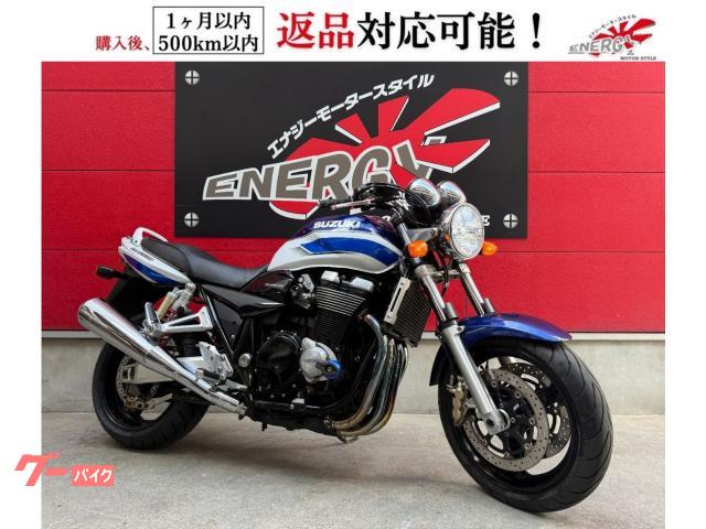 ＧＳＸ１４００　インジェクション　ＥＴＣ車載器　ＬＥＤヘッドライト