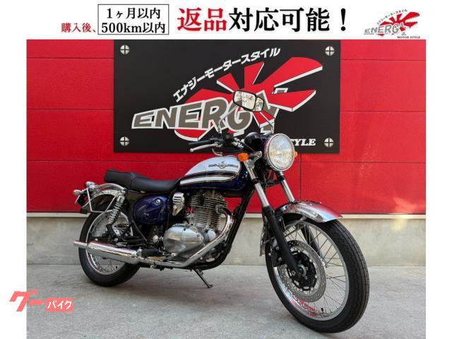 エストレヤ　ＢＪ２５０Ａ型　インジェクションモデル　空冷４ストローク単気筒　ＳＯＨＣ　２バルブ　５速ＭＴ　サイドバッグサポート付き